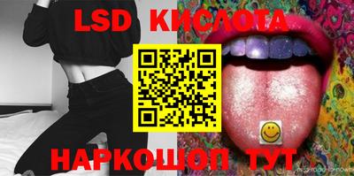 бошки Заволжье