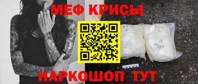 каннабис Заводоуковск