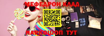 бошки Заволжье