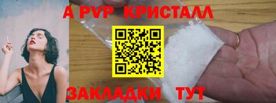 эйфоретик Жуковский