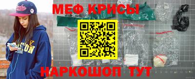 бошки Заволжье