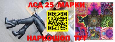 каннабис Заводоуковск