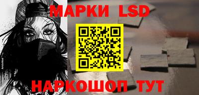 эйфоретик Жуковский