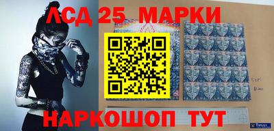 эйфоретик Жуковский