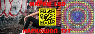 бошки Заволжье