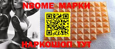 эйфоретик Жуковский