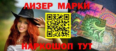 бошки Заволжье