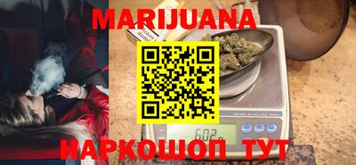 бошки Заволжье