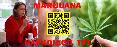 эйфоретик Жуковский