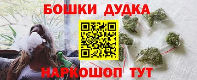эйфоретик Жуковский