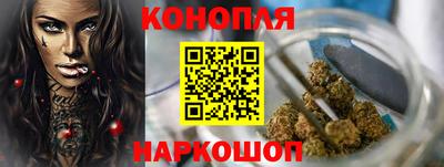 бошки Заволжье