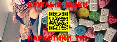 бошки Заволжье