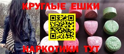 каннабис Заводоуковск