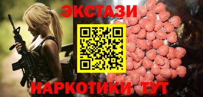 бошки Заволжье