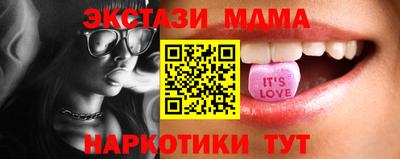 каннабис Заводоуковск