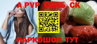 эйфоретик Жуковский