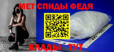 каннабис Заводоуковск
