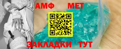 эйфоретик Жуковский
