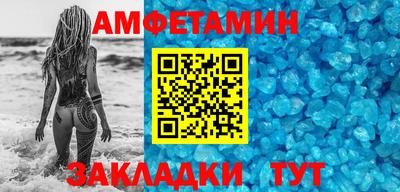 бошки Заволжье