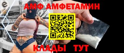 каннабис Заводоуковск