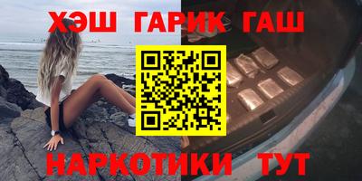 эйфоретик Жуковский