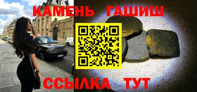 бошки Заволжье