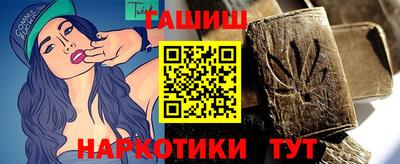 эйфоретик Жуковский
