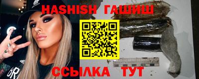 эйфоретик Жуковский