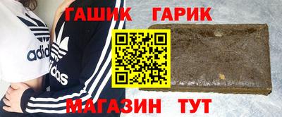 бошки Заволжье