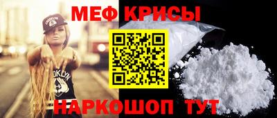 каннабис Заводоуковск