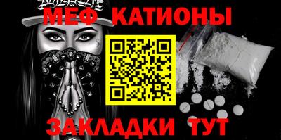 бошки Заволжье