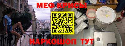 бошки Заволжье