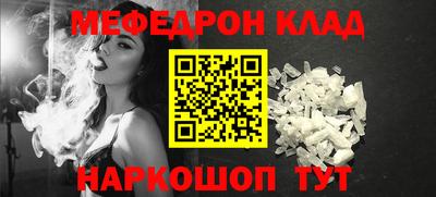 эйфоретик Жуковский